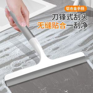Raspador de vidrio portátil con mango de aleación de aluminio para limpiar ventanas y encimeras - Product Image 2