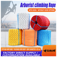 Corde d'arboriste - 1/2 pouce x 150 pieds, couleur personnalisée, corde de sécurité extérieure pour adultes - Construction, escalade