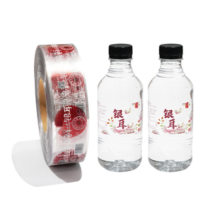 Tùy Chỉnh Rõ Ràng Dán Trong Suốt Bopp Nhãn Biểu Tượng Không Thấm Nước Và Thương Hiệu Mỹ Phẩm Nhãn Cho Thân Thiện Với Môi Bao Bì BPA Miễn Phí - Product Image 3