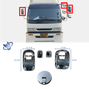 อะไหล่ตกแต่งรถยนต์คุณภาพสูง ฝาครอบกระจกมองข้างโครเมียมพลาสติก โรงงาน Zhijing สำหรับ <span class=keywords><strong>ISUZU</strong></span> <span class=keywords><strong>DECA</strong></span> <span class=keywords><strong>270</strong></span> ปี 1996 ขายส่ง - Product Image 1