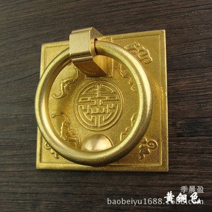 Baobeiyu1688 Chinese Style Square Solid Brass Cabinet Handle 6x6cm Durable Door Pull Ring For Cabinet <b>Drawer</b> - Product Image 4