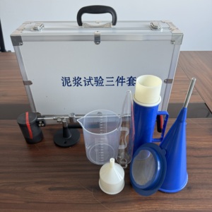 Kits de <span class=keywords><strong>test</strong></span> de boue portables, ensemble de trois pièces pour les tests sur site de forage et en laboratoire intérieur - Product Image 6