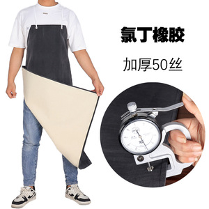 Delantal de caucho de cloropreno 115x90cm, impermeable, resistente al aceite y al desgaste, para soldadura de piedra - Product Image 2