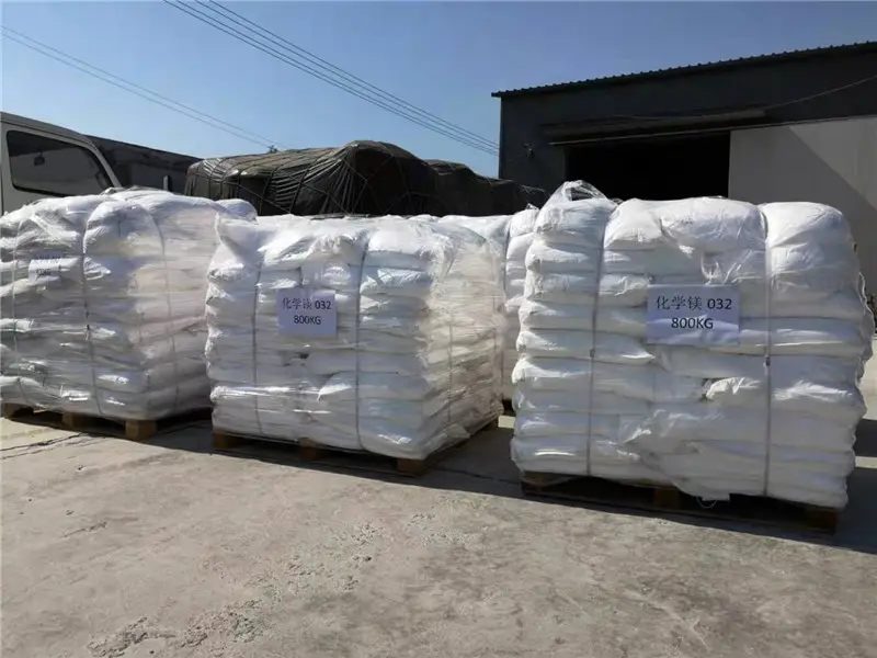 Mgo high purity magnesium oxide for medicines CAS 1309-48-4 food grade