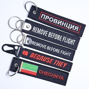 Flight Custom Embroidery Keychain logo <strong>Key</strong> Tag <strong>Key</strong> Ring Custom Jet Tag <strong>Key</strong> Chains Fabric Woven Brand <strong>Label</strong> Woven Wholesale - Product Image 4