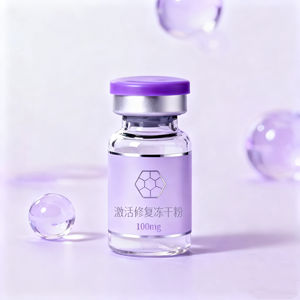 Customized 10 ml 5 ml Vial Packaging <strong>Labels</strong> Double Layer Peptide Powder 10 ml 5 ml Vials <strong>Label</strong> Stickers - Product Image 1