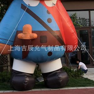 <b>Air</b> <b>Dancer</b> Inflatable 6M Multi-Color Digital Printing Water Resistant Advertising Display - Product Image 1
