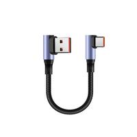 Kabel adaptor pengisian daya sangat pendek, kabel pengisian daya Super cepat, perlindungan paket kepang USB Tipe C 0.15 0.3M