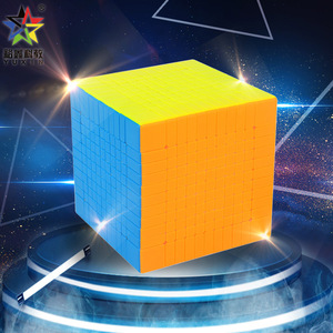 Yuxin 11x11 <b>Magic</b> <b>Cube</b> Smooth High Order Puzzle For Youth Brain Training - Product Image 1