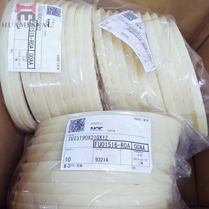 ซีลน้ำมันไฮดรอลิกสำหรับก้านสูบกระบอกไฮดรอลิกของญี่ปุ่น NOK รุ่น IUIS 190*210*12 - Product Image 4