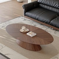 Table basse ovale en bois massif de style moderne du milieu du siècle, base sur piédestal, style vintage, décoration de salon, meubles pour la maison