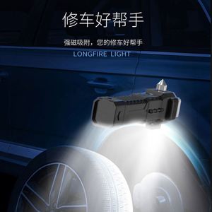 Car Safety Hammer Multifunctional <b>LED</b> <b>Flashlight</b> Power Flash Lights Emergency Fire Self-rescue Breaking Window Self-defense - Product Image 6