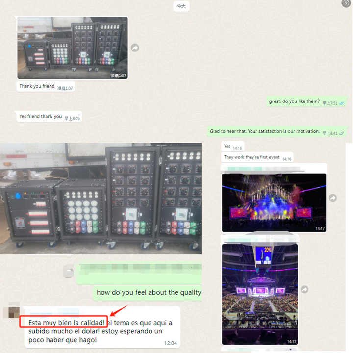 Prolunga Elettrica As-Schwabe 400V - 20 Metri Con Spina CEE, Per Uso Interno - Foto 2