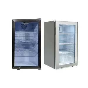 MEISDA SC98 98L最佳制造商饮料水果蔬菜展示冰箱智能冰箱
