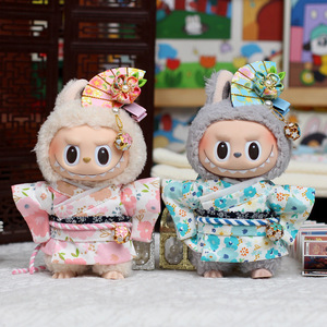 Labubu <b>Doll</b> Clothes Cherry Blossom Kimono Outfit For Vinyl <b>Doll</b> Keychain Accessory Plush Toy Clothing Set - Product Image 1