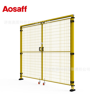 Aosaff Industrial Safety Fence <b>Wire</b> Mesh 100X20 Yellow Black Workshop Isolation Door Double Opening - Product Image 1