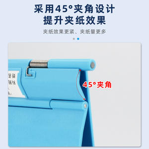 Carpeta de Historial Médico de Plástico ABS Tamaño A4, Carpeta de Archivo de Pacientes de Hospital con Carro para Archivador de Historiales Médicos - Product Image 5