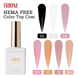 Top Coat Couleur Sans HEMA 15ML Sans Résidu, Gel UV Rose Nude Lacté Longue Durée, Fournitures Professionnelles pour Ongles de Salon - Product Image 1
