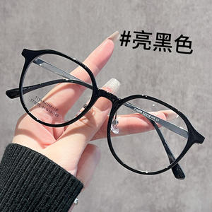 Montura de Gafas Ópticas Redondas Estilo Coreano 73006 para Mujer, Titanio TR Ultraligero, Lentes de PC, Puente Mediano, Danyang - Product Image 1