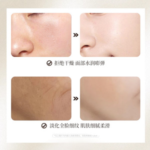 เบเนฟิต ไทม์ เอสเซนส์ แอนตี้ริงเคิล โคลฟ์ ออยล์ 30 มล. มอยส์เจอร์ไรซิ่ง เฟเชียล เซรั่ม - Product Image 3