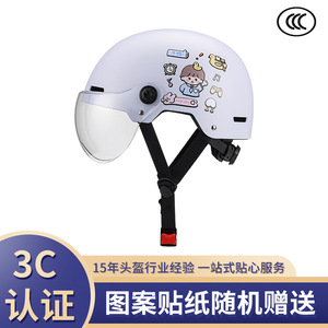 Casque Demi-Face en ABS avec Doublure en Polystyrène Expansé, Fermeture Rapide, Taille Unique, Design Graphique, Casque de Moto - Product Image 4