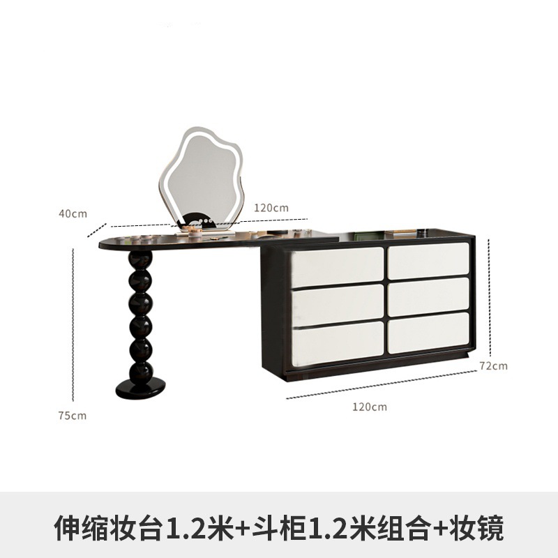 Telescopic dressing table + six-drawer with makeup mirror