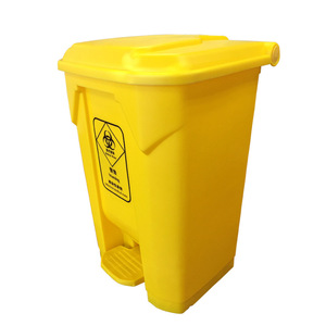 Poubelle à déchets médicaux 50L à pédale, rectangulaire, jaune, en plastique, pour intérieur - Product Image 1