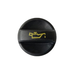 Oil Filler <b>Cap</b> 11127542116 025856 For BMW <b>Marine</b> ABS Material With Gasket Replacement Part - Product Image 1
