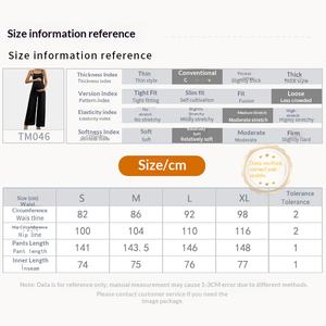 Salopette de Maternité Exclusive Personnalisable Noire à Jambes Larges, Taille Haute Élastique, Non Compressante, Tendance <span class=keywords><strong>Grossesse</strong></span> - Product Image 4