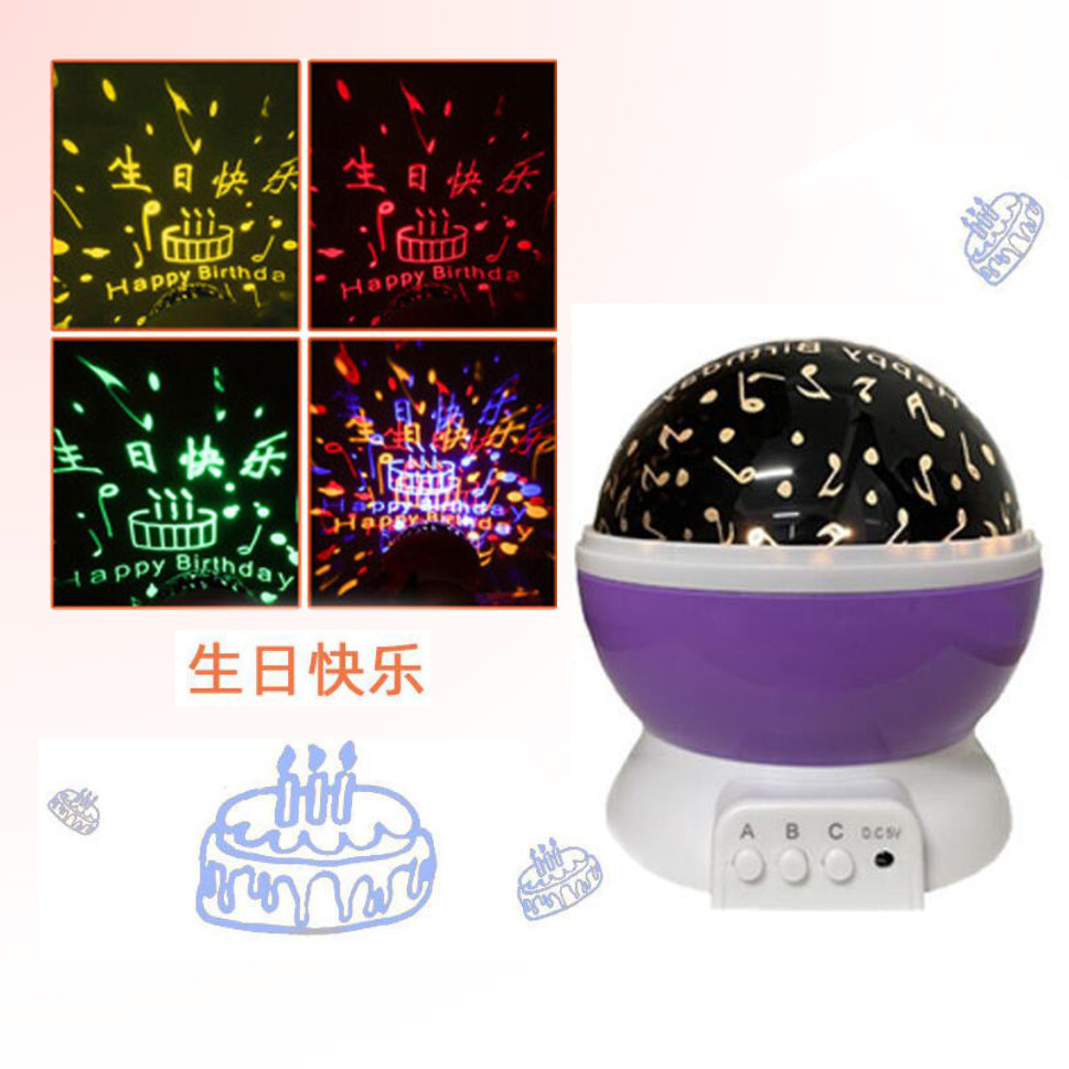 Purple Happy Birthday Collection