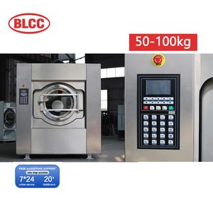 غسالة بسعة كبيرة-في المستشفى للبيع - Product Image 4