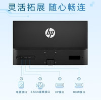 Pour moniteur HP série S S24 S24e S27 S27Q HDMI DP FHD QHD 100Hz 23,8"/27"