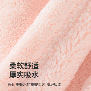 Chuhui Scrunchie Séchant les Cheveux, Extra Épais 35x10cm, Séchage Rapide pour Cheveux Longs, Usage Domestique - Product Image 4