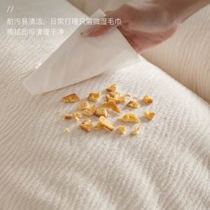 أريكة جلدية فاخرة مستوحاة من زهرة الكاميليا لعام 2025، باللونين الأسود والأبيض، لغرفة المعيشة، بتصميم فرنسي عصري من قماش الشنيل الفاخر - Product Image 6