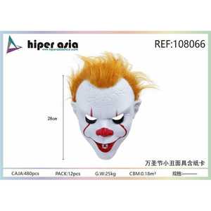 Il fornitore all'ingrosso spaventoso Clown maschera Zombie e Horror in lattice PVC maschera per il viso per feste in Costume di Halloween - Product Image 1