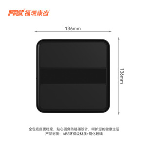 Nouvelle balance à café mini USB FRK avec minuteur de débit pour le café filtre, outil pour l'espresso, excellent choix pour le café italien, exclusivité transfrontalière - Product Image 1