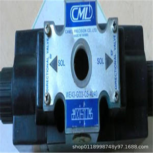 Las bombas de engranajes CML EGB-11R y 14R de Taiwan Quanmao están en stock y disponibles para venta al por menor. - Product Image 2