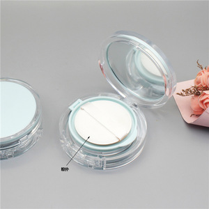 Transparent Bottom Lid Round BB Cushion Compact Case Light Blue Inner Liner Cream <b>Empty</b> Refill Case All Skin Types - Product Image 2
