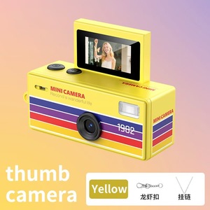 Nueva Cámara Digital Compacta Retro Clásica con Pantalla Abatible, Decoración, 1080P HD, Linterna y Colores - Product Image 2