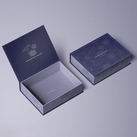 Vente flash - Boîte cadeau pliante en papier - Emballage cadeau - Logo imprimé personnalisé - Boîte magnétique de luxe violette pour parfum