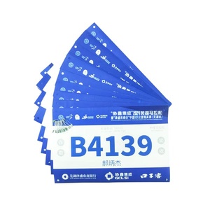 Dorsal para Carrera <span class=keywords><strong>de</strong></span> Montaña, Maratón, Carrera al Aire Libre, Material <span class=keywords><strong>de</strong></span> Papel Tyvek Impermeable y Resistente al Sudor, Logotipo Personalizado - Product Image 2