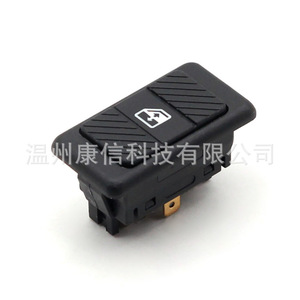 Interrupteur de clignotant polyvalent, état neuf, 255959855B, interrupteurs de lève-vitre - Product Image 2