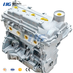 Mesin Long Block MR16 1.6L untuk Nissan Navara Frontier Pathfinder Prairie Liberty Stanza Terrano (Penjualan Pabrik) - Product Image 1
