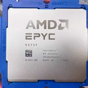 Processeur 9375F à bas prix pour serveur - Product Image 2