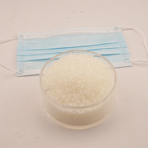 व्यापार साझेदार औद्योगिक रसायनों 1500 पी पी पी पी पी पी कच्चे माल की तलाश में - Product Image 2