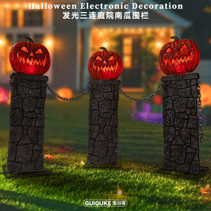 Fantasma Mietitore Elettrico con Falce Oggetto di Scena per Interni ed Esterni Ornamento <span class=keywords><strong>Horror</strong></span> Zombie Animato Animatronic di Halloween Scheletro Zucca Luminosa - Product Image 5