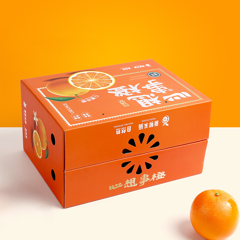 carton custom size 45 cm 55 cm