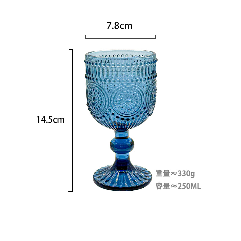 Copa de vino pequeña de girasol azul de 250 ml - 250 ml-350 ml