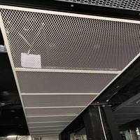 Plafond suspendu en maille métallique expansée en aluminium, personnalisable et décoratif, pour centres commerciaux et hôtels, disponible sur le site d'achat en ligne Alibaba