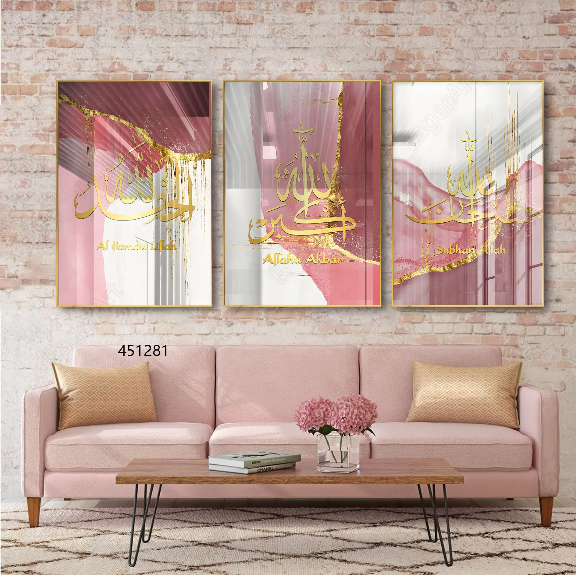 Home Living Room Decor Islamic Calligraphy Pink Pictures Prints Wall Art With Metal Frame 3 Panel Resin Paintings